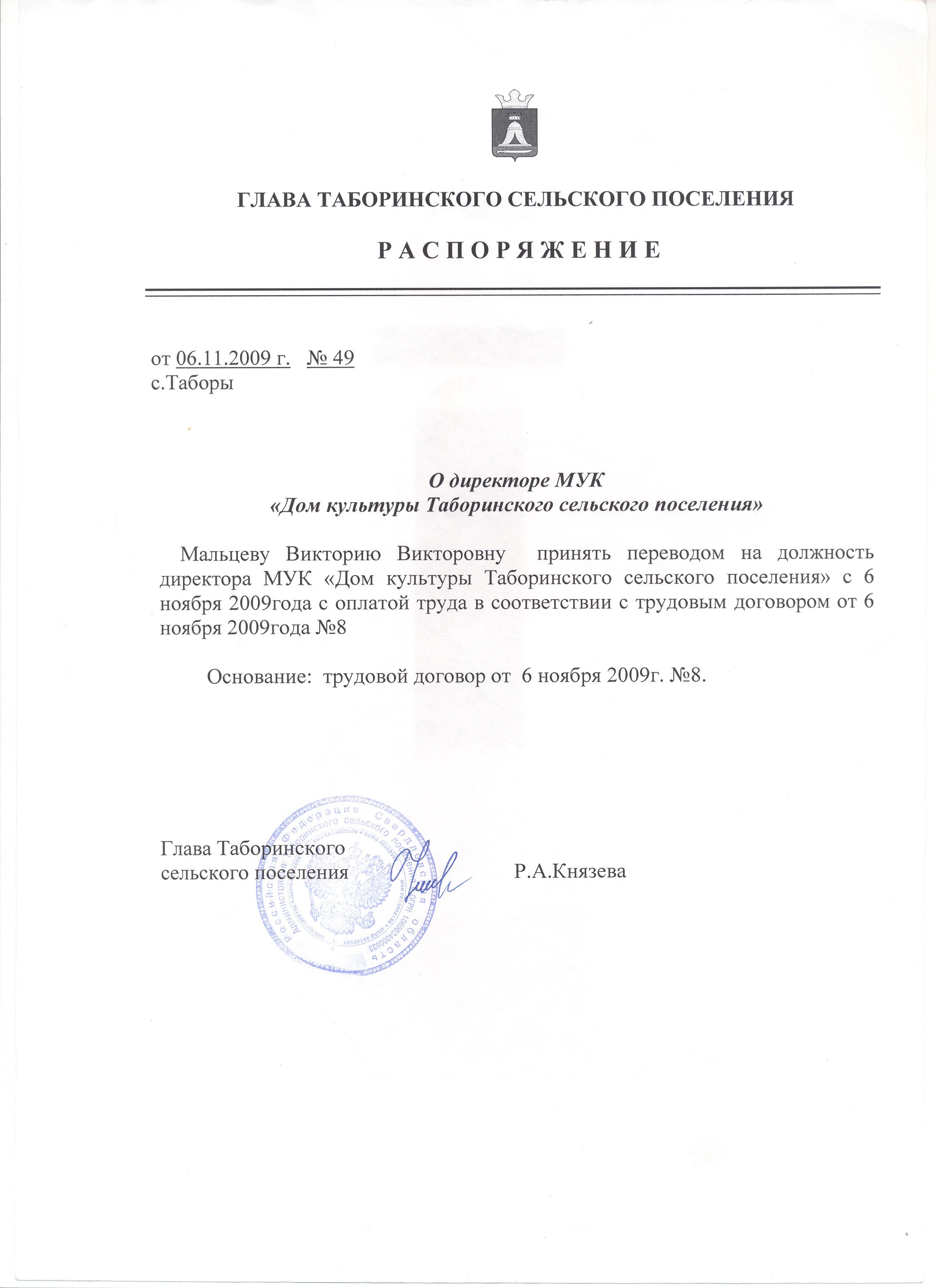 012.jpg?1511412059