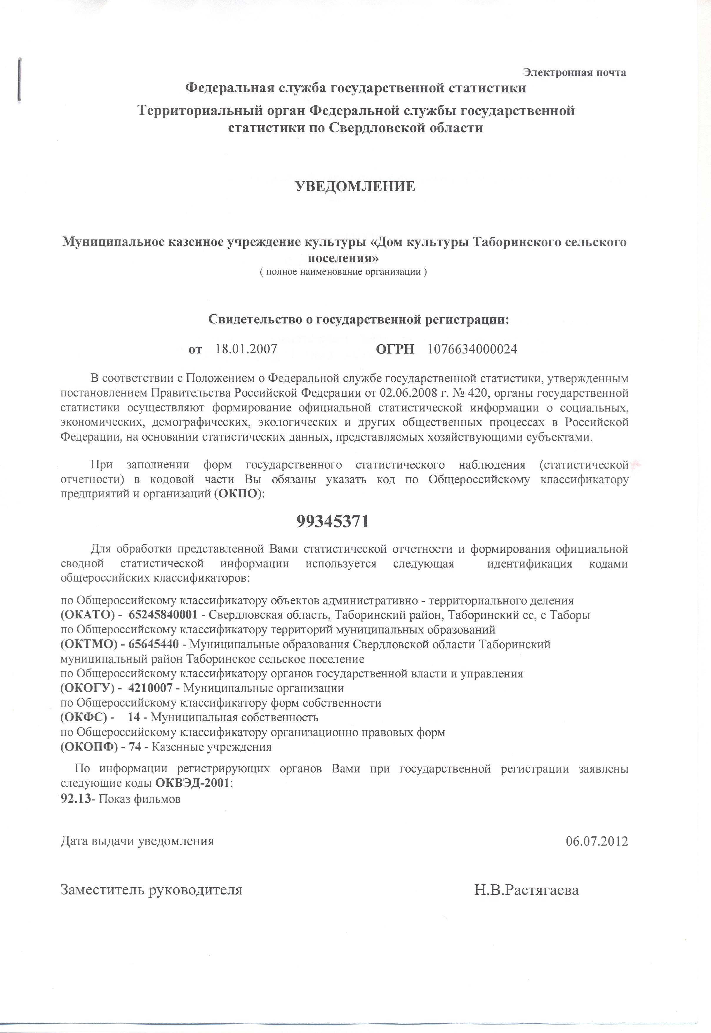 010.jpg?1511412037